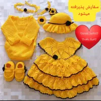 آموزش قلاب بافی با فیلم