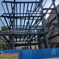 سکلت فلزی.سوله جوشکاری.پیچومهره.شیروانی.خرپاوالپست|خدمات پیشه و مهارت|چهارباغ, |دیوار