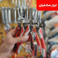 ابزار استوک انبرقفلی آمریکایی فرانسه لوله‌گیر و...|ابزارآلات|یزد, |دیوار