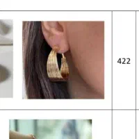 گوشواره های بدل اب طلاکاری|جواهرات|کرج, شهرک بنفشه|دیوار