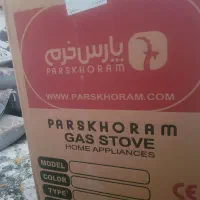 اجاق گاز|اجاق گاز و لوازم برقی پخت‌وپز|پرند, فاز ۶|دیوار