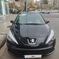 207 پانا فول ارتقا