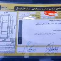 پراید SEبدون ضعف شاسی پلمپ