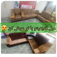 تعمیرات مبلمان (اقای مبل)|مبلمان خانگی و میز عسلی|قائن, |دیوار