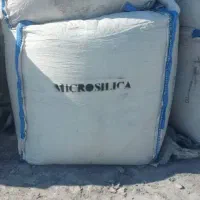 فروش میکروسیلیکا