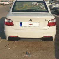 ساینا دوگانه شرکتیgx
