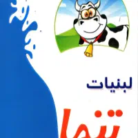 بازاریاب