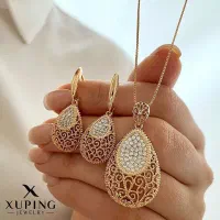 فروش انواع بدلیجات ژوپینگ