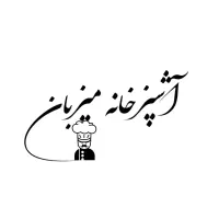 غذای مهندسی و‌پرسنلی
