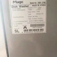 ماشین ظرفشویی|ماشین ظرفشویی|تهران, مشیریه|دیوار