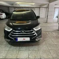 جکs3 مدل ۹۷ کم کار بی رنگ