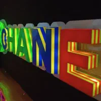 تابلوسازی هیوا|فروشگاه و مغازه|رباطکریم, رباطکریم|دیوار