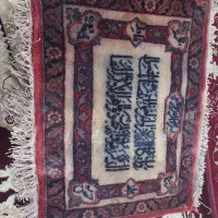 تابلو فرش ۵۰ در ۷۰ کارکرده قدیمی قیمت توافقی