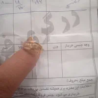 طلا|جواهرات|کرج, خرمدشت|دیوار