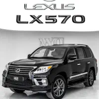لکسوس ۵۷۰ گذر موقت 2014