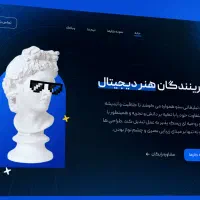 طراحی سایت رایگان|خدمات رایانه‌ای و موبایل|کرج, اصفهانی‌ها|دیوار