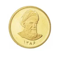 تمام سکه بانکی