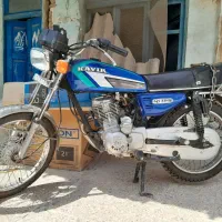 موتور کبیر 150 cc|موتورسیکلت|گرگان, |دیوار