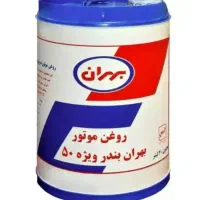 روغن|کلکسیون و سرگرمی|کرمان, |دیوار