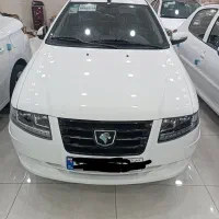 سمند سورن