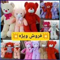 خرس ولنتاین به قیمت تولیدی گرون نخرید