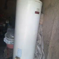 آبگرمکن