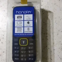 گدشی ساده آکبند