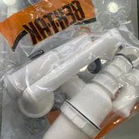 سیفون دوقلو مخصوص ظرفشویی