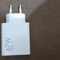 شارژر شیائومی اصلی