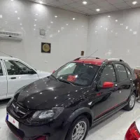 کوییک R مدل 1400 در حد صفر خشک