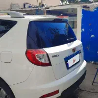 جیلی