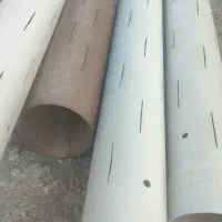 جدار
