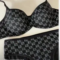 لباس زیر|لباس|سبزوار, کوی بهار|دیوار