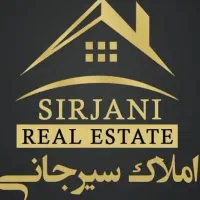 ۲۰۰ متر زمین ، پشت برج فروردین