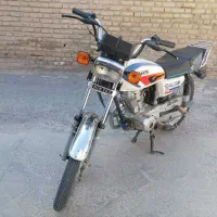 موتور۱۲۵ مدل ۸۸ پلاک ملی