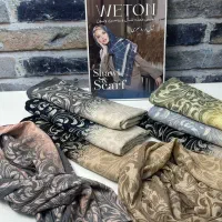 شال پلیسه چاپی