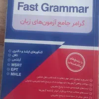 کتابهای آموزش زبان انگلیسی ept