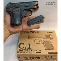 اسباب بازی ساچمه ای