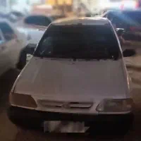 ماشین پراید