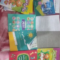 حدود 50 تا کتاب ، کمک درسی ، زبان ، قران ، احکام