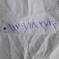 سیم کارت ۰۹۱۲۹۶۸۲۷۳۴