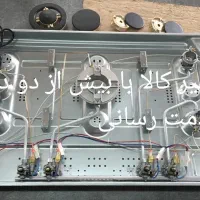 نمایندگی تعمیر سرویس اجاق گاز رومیزی فر صفحه ای|خدمات پیشه و مهارت|کرج, باغستان|دیوار
