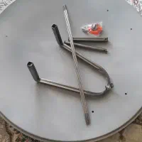 آنتن هوایی