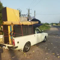وانت بار