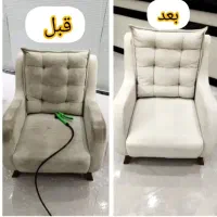 مبل شویی/نفیس/ در منزل صندلی شستشوی گرانول تاتامی