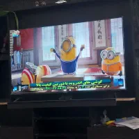 تلویزیون۵۰تا۵۲