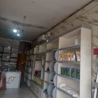 مغازه فروشی