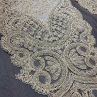 دانتل ترک کارشده مرواریددوزی عروس کادویی|پرده، رانر، رومیزی|تهران, بازار|دیوار