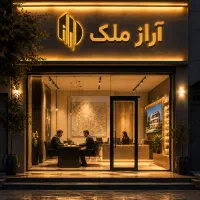انتخاب حرفه ای ها برای خرید و فروش