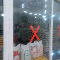 برنج فروشی ایرانی|خوردنی و آشامیدنی|شهریار, شهرک امیریه|دیوار